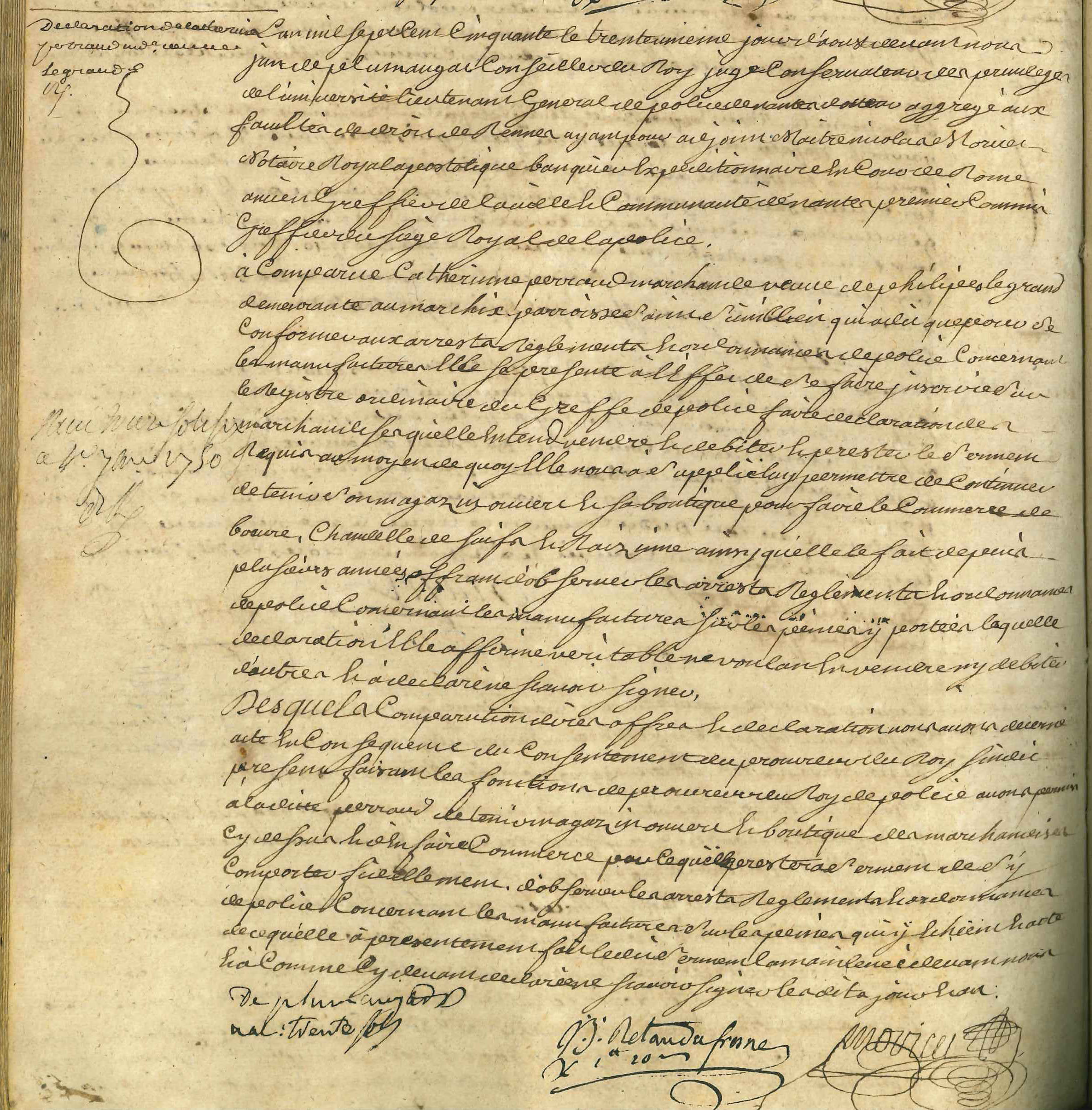Registres des maîtrises et jurandes, 1750-1752 (HH71, page 16 verso)