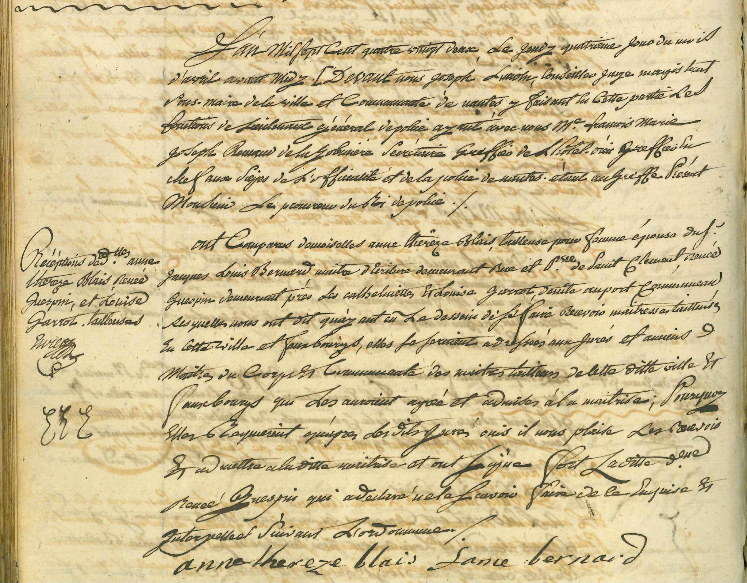 Registres des maîtrises et jurandes, 1781-1783 (HH83, page 22 verso)